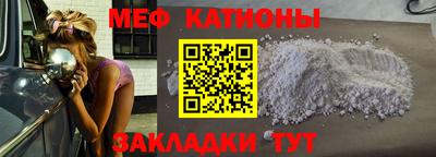 а пвп мука Усть-Илимск