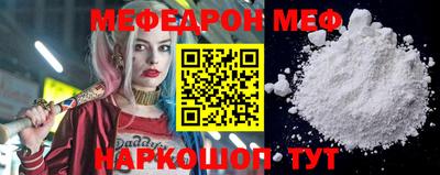 метадон Чапаевск