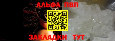 мяу мяу мука Усть-Джегута