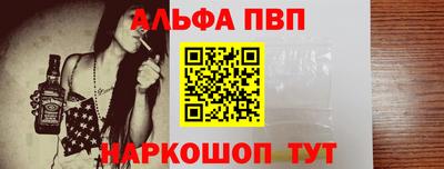 дистиллят марихуана Уссурийск