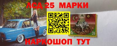 дистиллят марихуана Уссурийск