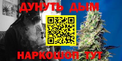 а пвп мука Усть-Илимск