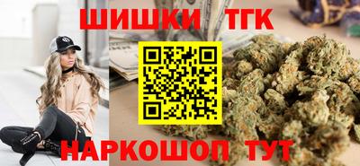 кокаин VHQ Шахты