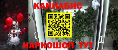 мяу мяу мука Усть-Джегута