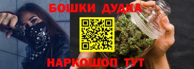 мяу мяу мука Усть-Джегута