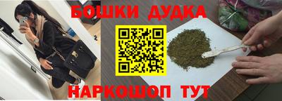 мяу мяу мука Усть-Джегута