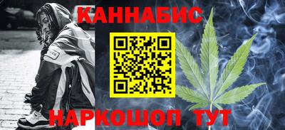 а пвп мука Усть-Илимск
