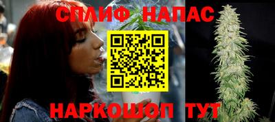 а пвп мука Усть-Илимск