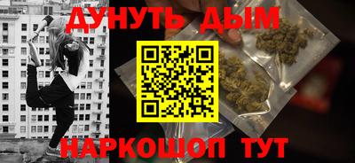 а пвп мука Усть-Илимск