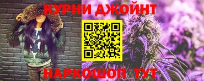 мяу мяу мука Усть-Джегута