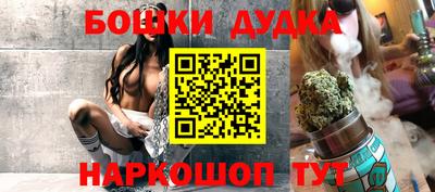 а пвп мука Усть-Илимск