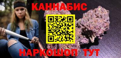мяу мяу мука Усть-Джегута