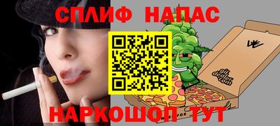 а пвп мука Усть-Илимск