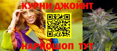 дистиллят марихуана Уссурийск