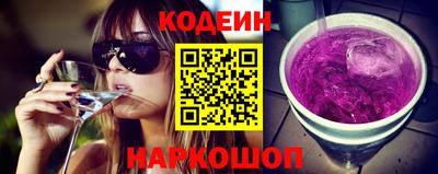 дистиллят марихуана Уссурийск
