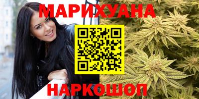 мяу мяу мука Усть-Джегута
