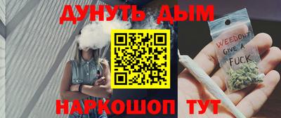 а пвп мука Усть-Илимск