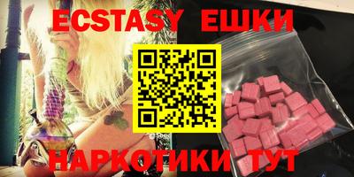 мяу мяу мука Усть-Джегута