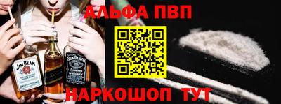 мяу мяу мука Усть-Джегута