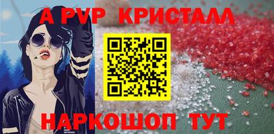 мяу мяу мука Усть-Джегута