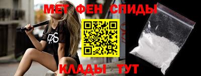 а пвп мука Усть-Илимск