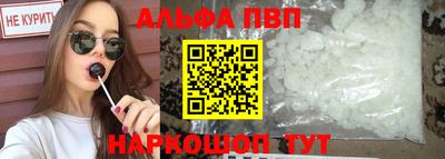 мяу мяу мука Усть-Джегута