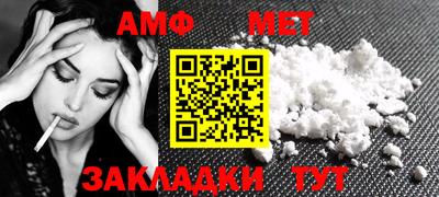 дистиллят марихуана Уссурийск
