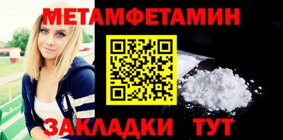 мяу мяу мука Усть-Джегута
