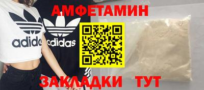 дистиллят марихуана Уссурийск