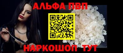 а пвп мука Усть-Илимск