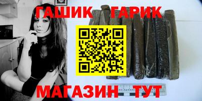 мяу мяу мука Усть-Джегута