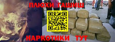 мяу мяу мука Усть-Джегута