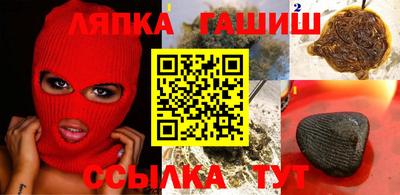 бошки Чебоксары