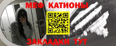 дистиллят марихуана Уссурийск