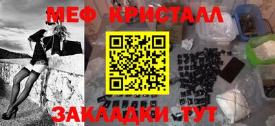 а пвп мука Усть-Илимск
