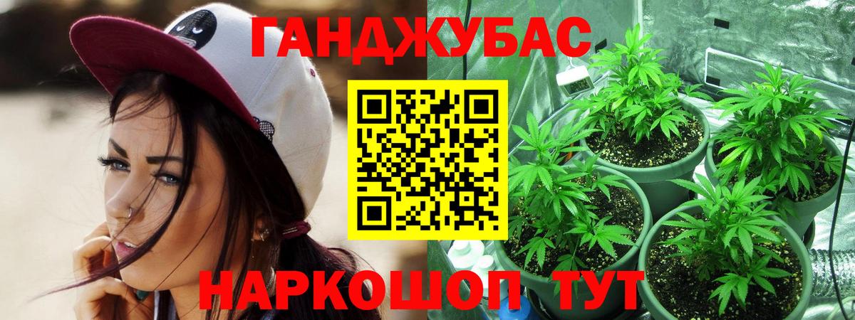 Шишки марихуана VHQ Новоалтайск